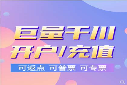 百度SEM代运营成功案例集锦，广告效果一目了然