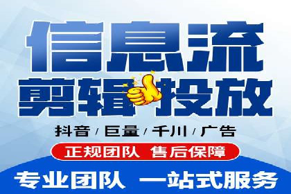 案例解析：百度推广优化，实现低成本高回报